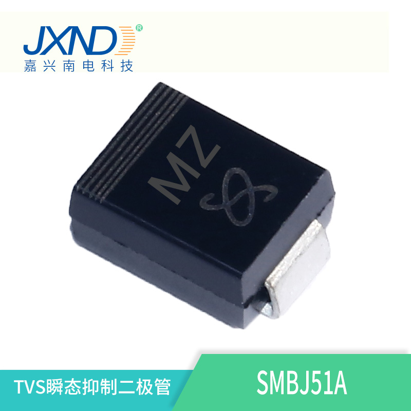 TVS二极管 SMBJ51A JXND 大量现货库存