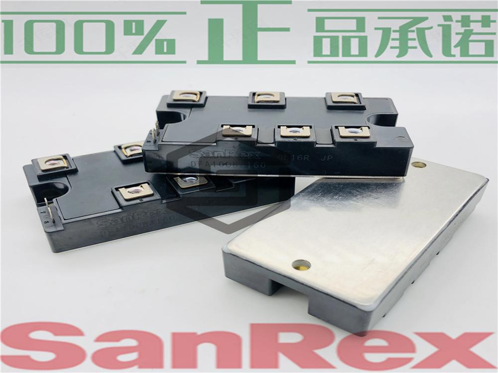 供应 SanRex全新原装进口整流桥DFA100BA160《厂价直销》