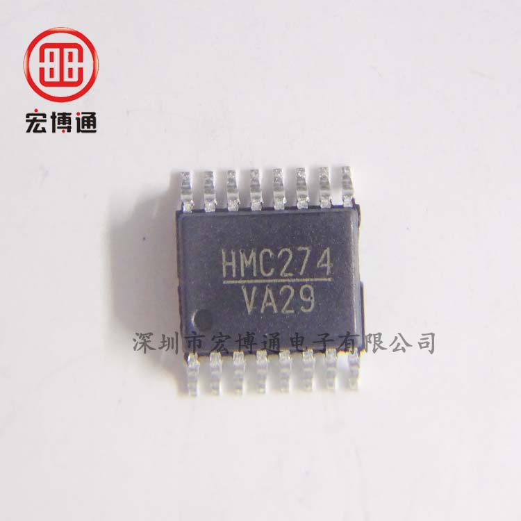 衰减器芯片 HMC274QS16 ADI/亚德诺