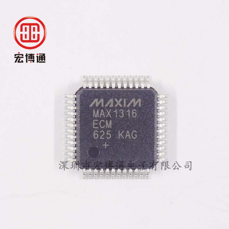 模数转换器 - ADC MAX1316ECM+ 美信