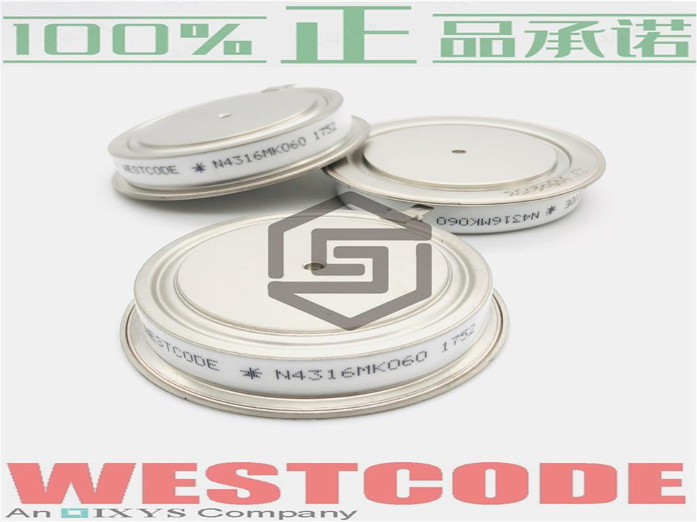 供应 全新WESTCODE可控硅 N330CH12、N4316MK060《保障》