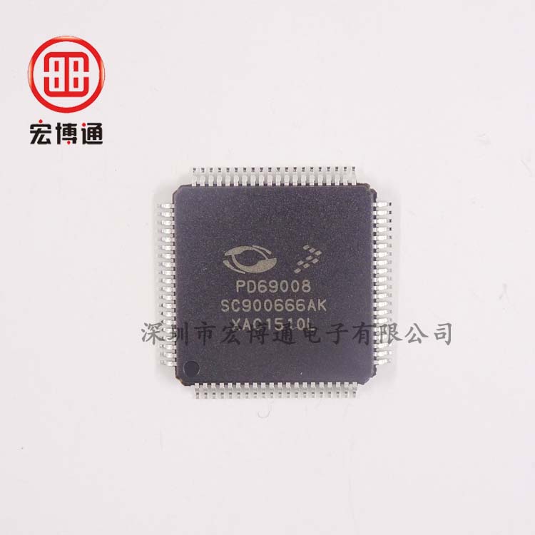电源管理芯片  PD69008 MICROCHIP