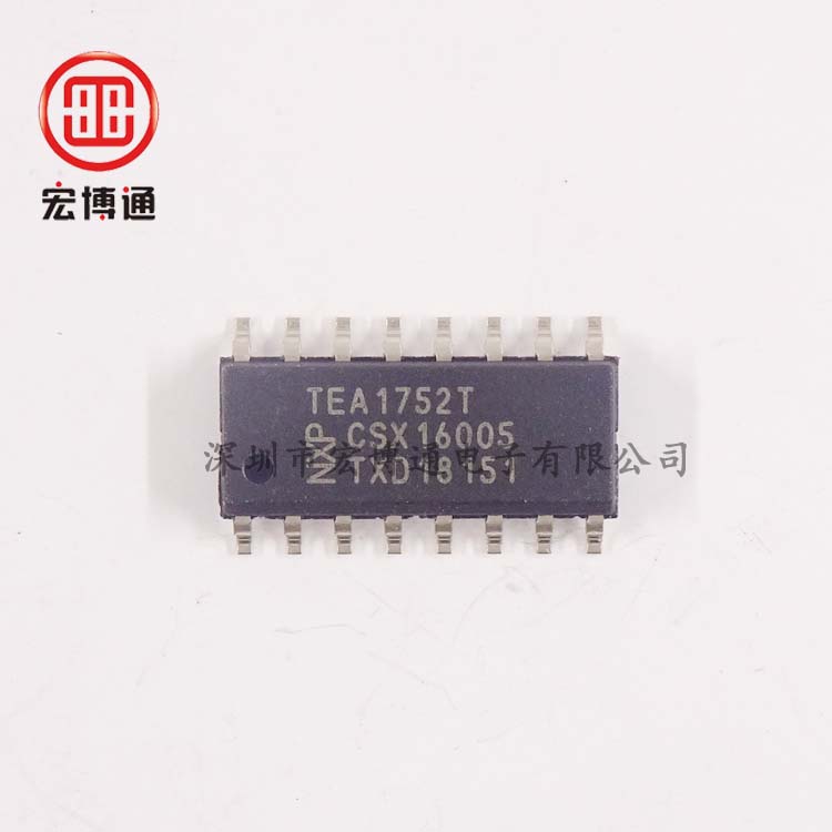 18v开关电源芯片TEA1752T