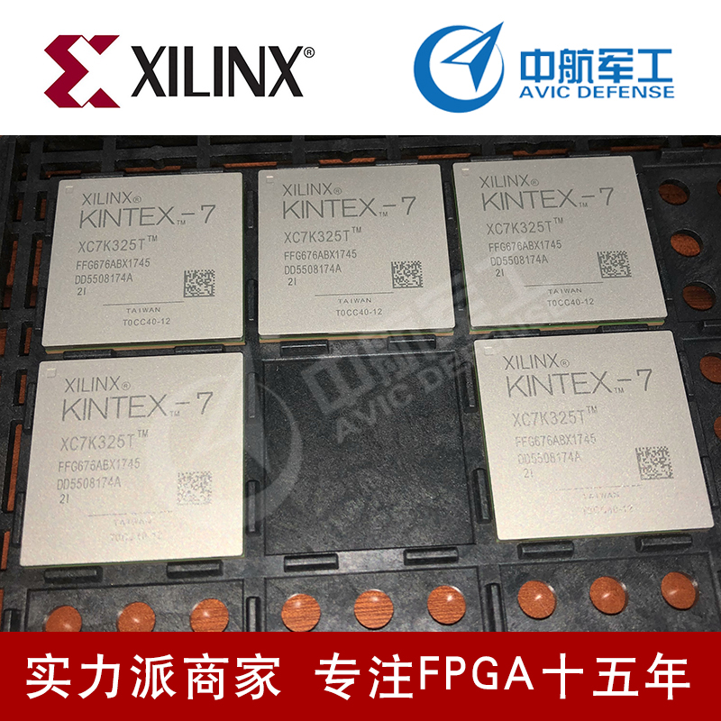高端fpga芯片XC6SLX25-3CSG324C现货