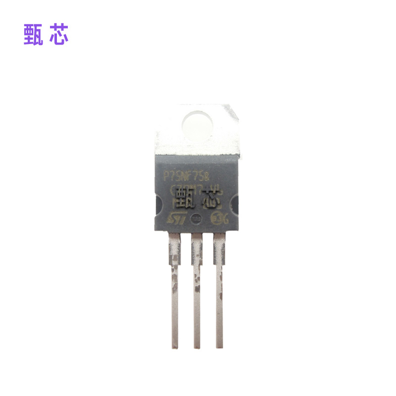 ӦSTP75NF75