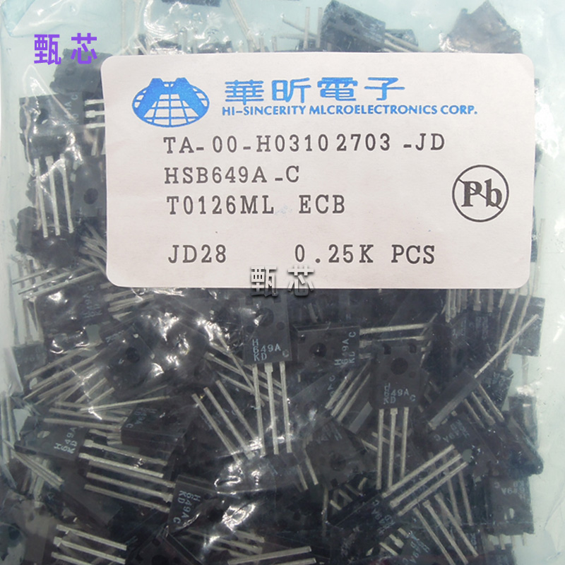 ӦHSB649A-C 