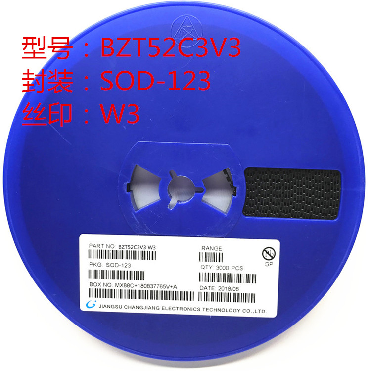 稳压二极管BZT52C3V3 SOD123 石英3.3V 0.5W