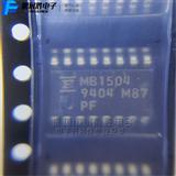 MB1504 MB1504P 锁相环 - PLL BOM配单