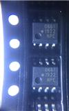 HCPL-0661-000E Broadcom 8-SOIC 隔离器
