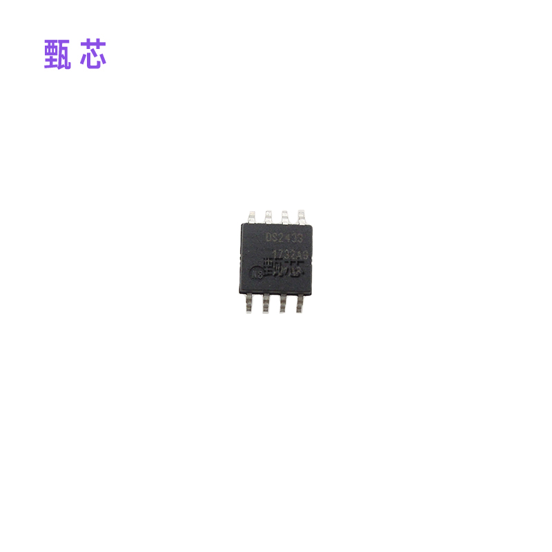 ӦDS2433S  洢 IC