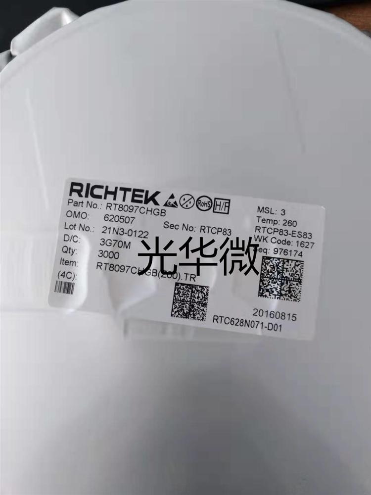 RICHTEK(台湾立锜)原装现货RT8097CHGB