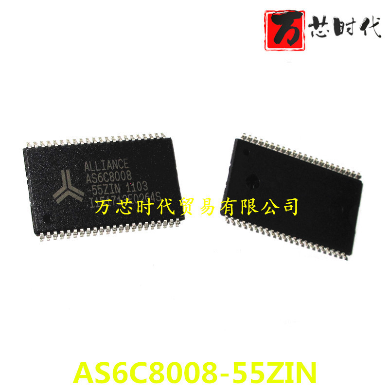 原装现货 AS6C8008-55ZIN 封装TSSOP44 存储器 量大价优
