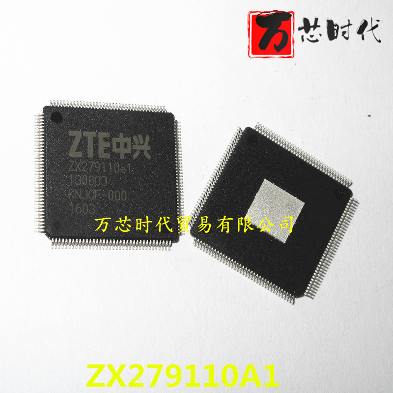 原装现货 ZX279110A1 封装TQFP   量大价优