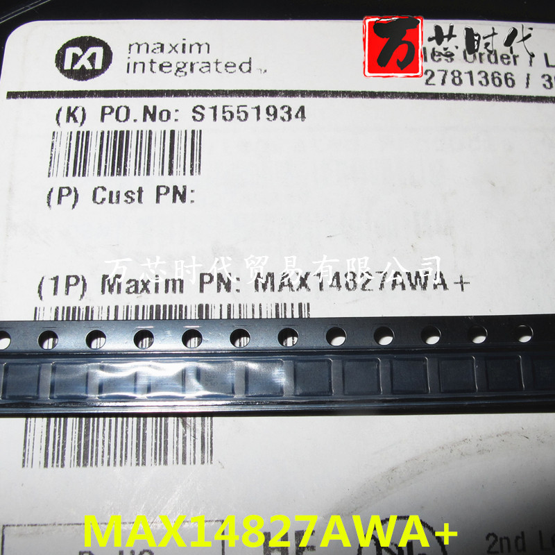 原装现货 MAX14827AWA+ 封装25-WFBG   量大价优