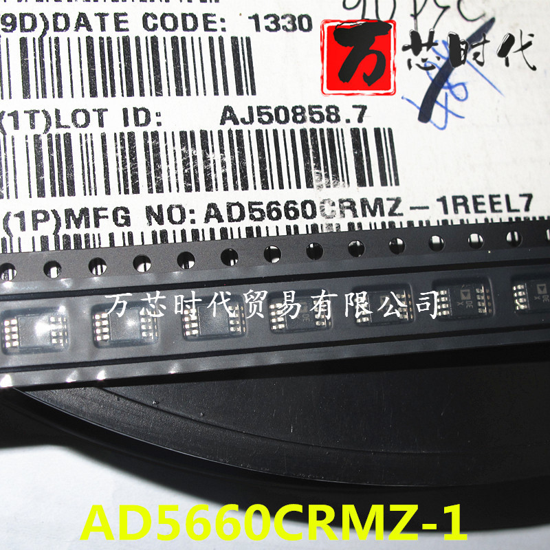 原装现货AD5660CRMZ-1 封装MSOP8 丝印DEX 数模转换器 量大价优