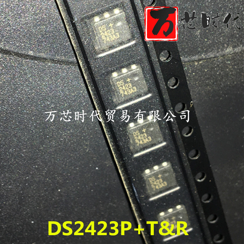 原装现货 DS2423P+T&R 封装TSOC-6   量大价优
