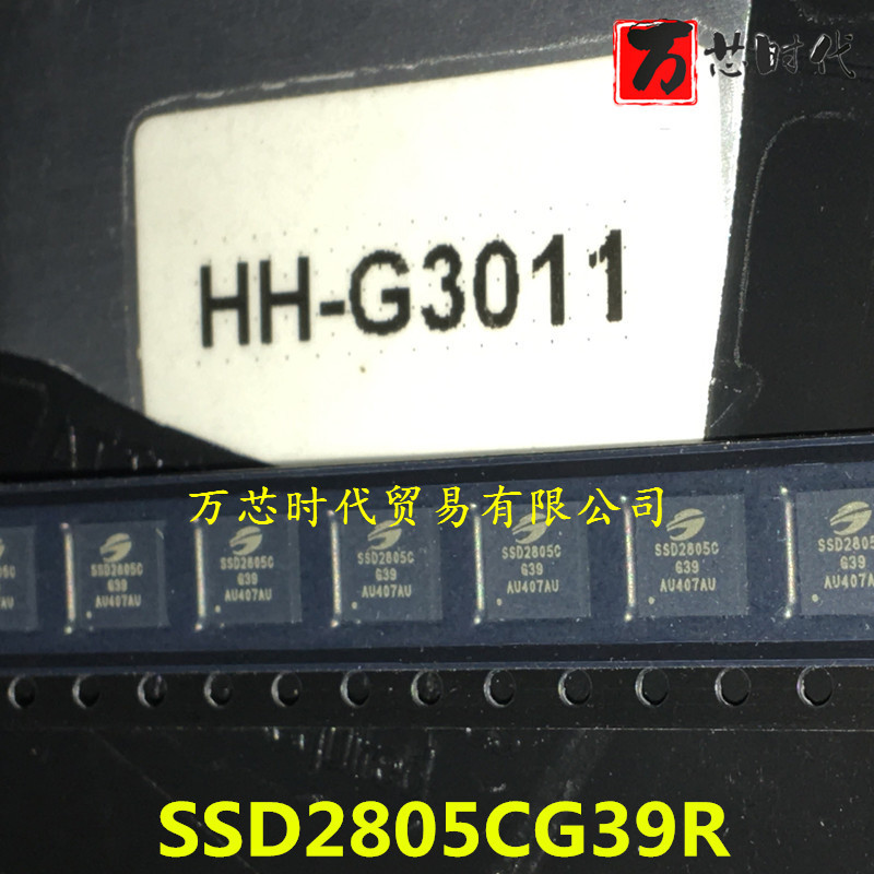 原装现货 SSD2805CG39R 封装BGA64 彩屏控制芯片  量大价优