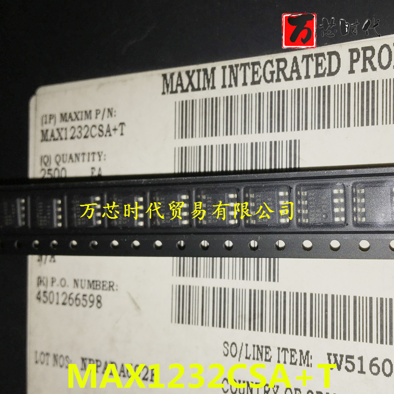 原装现货 MAX1232CSA+T 封装SOP8 监控电路  量大价优