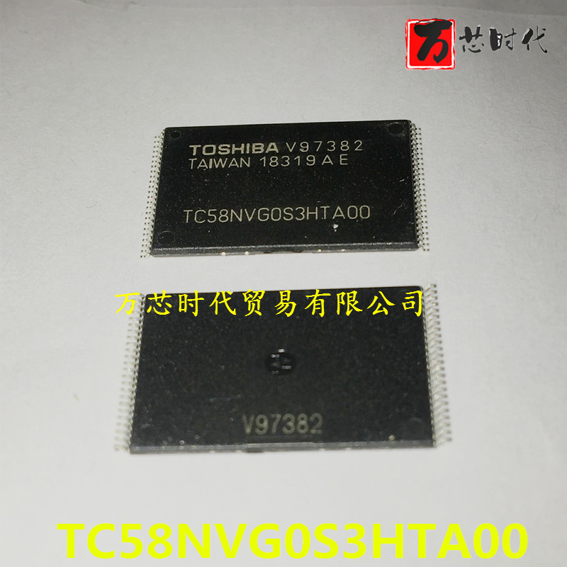 原装现货 TC58NVG0S3HTA00 封装TSOP48 存储芯片 量大价优