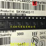 原装现货 SKY85402-11 封装QFN 线性功率放大器  量大价优