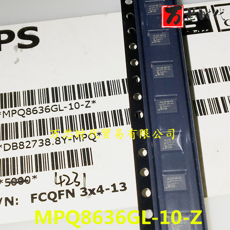 原装现货 MPQ8636GL-10-Z 封装QFN 电源管理芯片  量大价优