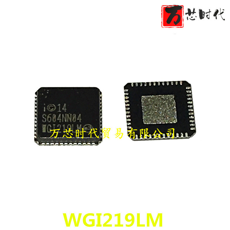 原装现货 WGI219LM 封装QFN48 网络芯片 量大价优