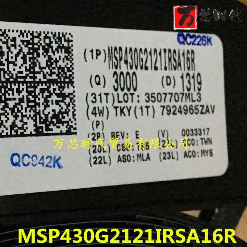 原装现货 MSP430G2121IRSA16R 封装QFN16   量大价优