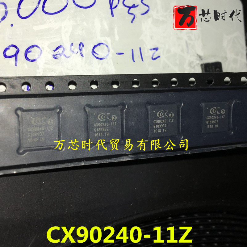 原装现货 CX90240-11Z 封装QFN 调制解调器 量大价优