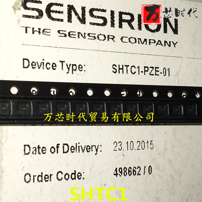 原装现货 SHTC1 封装LGA 湿度温度传感器 量大价优