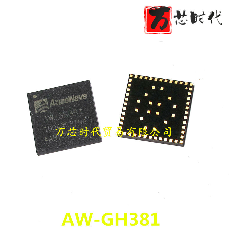 原装现货 AW-GH381 封装LBGA 信号晶体管 量大价优
