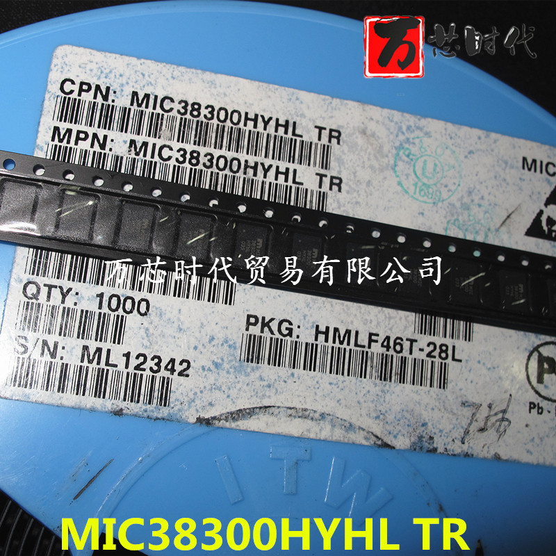 原装现货 MIC38300HYHL TR 封装MLF-28   量大价优