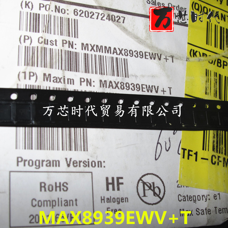 原装现货 MAX8939EWV+T 封装WLP-30  量大价优