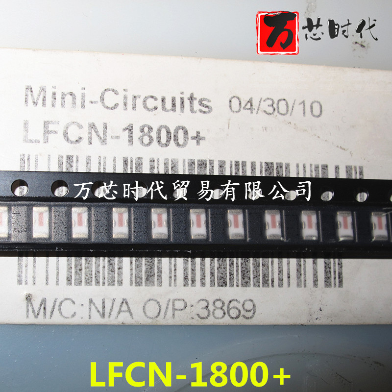 原装现货 LFCN-1800+ 封装NULL  滤波器 量大价优