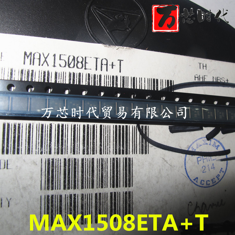 原装现货MAX1508ETA+T 封装TDNF-8 电源管理芯片 量大价优