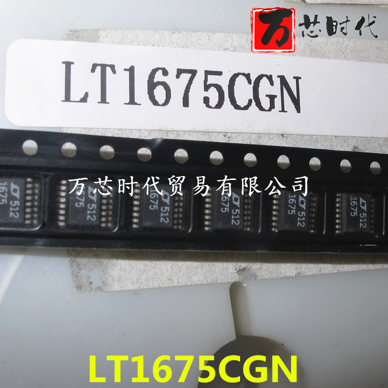 原装现货LT1675CGN 封装SSOP16 视频处理芯片 量大价优