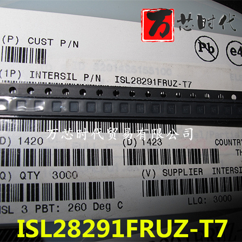 原装现货ISL28291FRUZ-T7 封装10-UFQF 运算放大器IC 量大价优