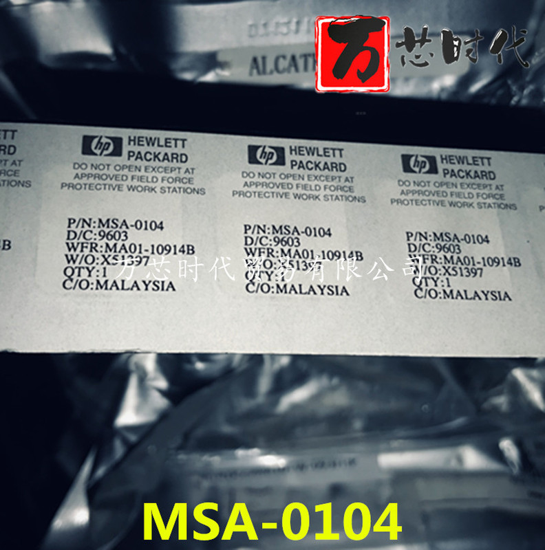 原装现货MSA-0104 封装SMT-04  量大价优