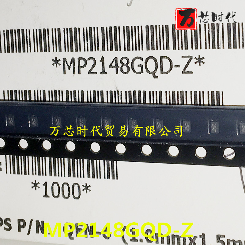 原装现货 MP2148GQD-Z 封装QFN6 开关稳压器 量大价优