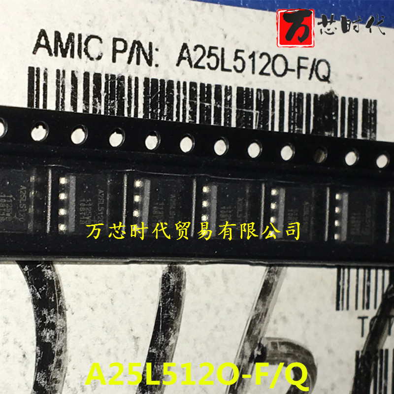 原装现货 A25L512O-F/Q 封装SOP8 存储器IC  量大价优