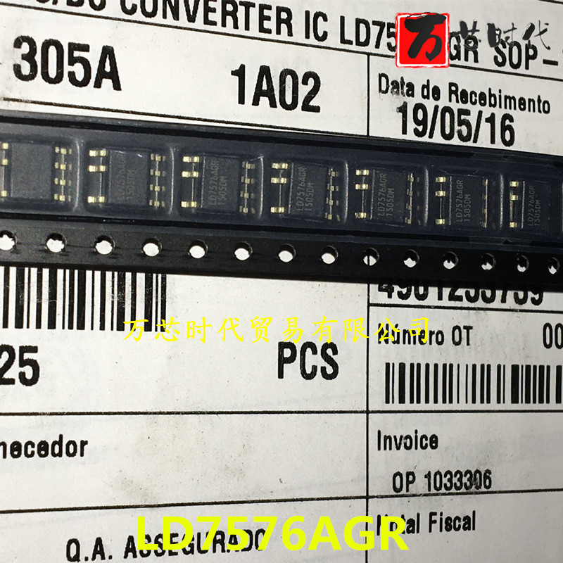 原装现货 LD7576AGR 封装SOP8 液晶电源管理  量大价优