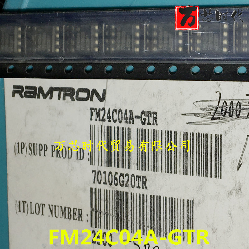 原装现货 FM24C04A-GTR 封装SOP8 存储器 量大价优
