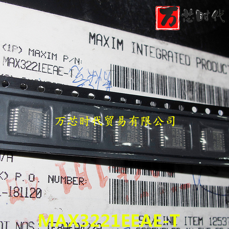 原装现货 MAX3221EEAE-T 封装SSOP16 收发器  量大价优