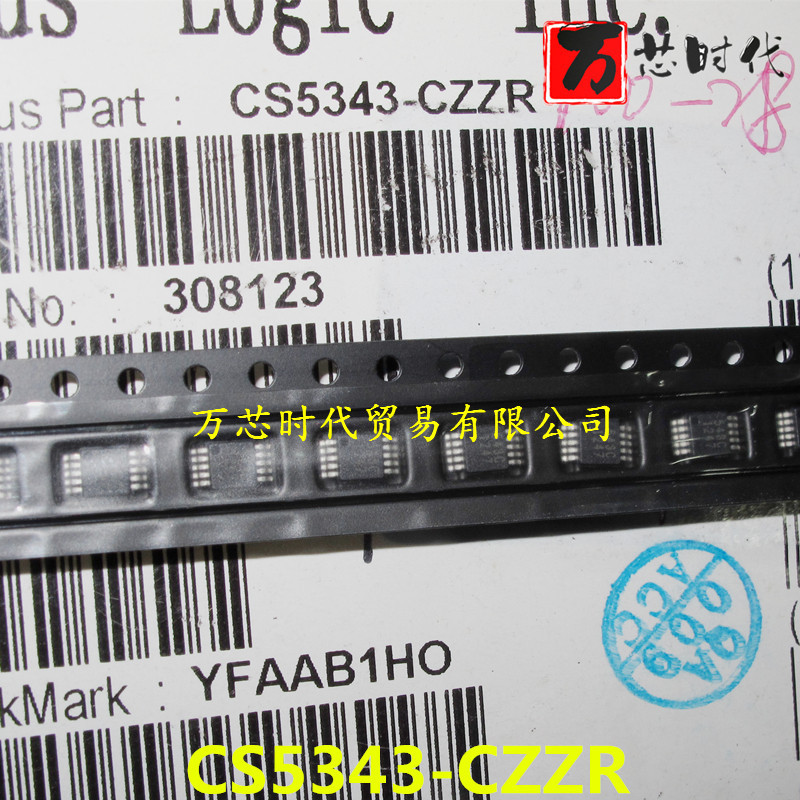 原装现货 CS5343-CZZR 封装MSOP10 音频转换器 量大价优