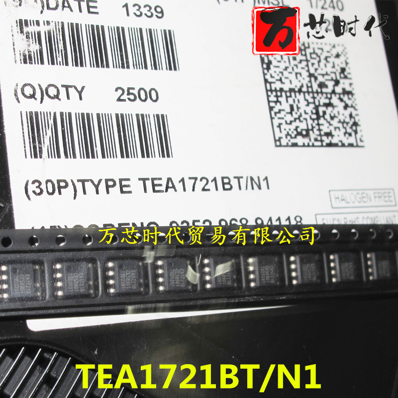 原装现货 TEA1721BT/N1 封装SOIC7 AC-DC转换器 量大价优