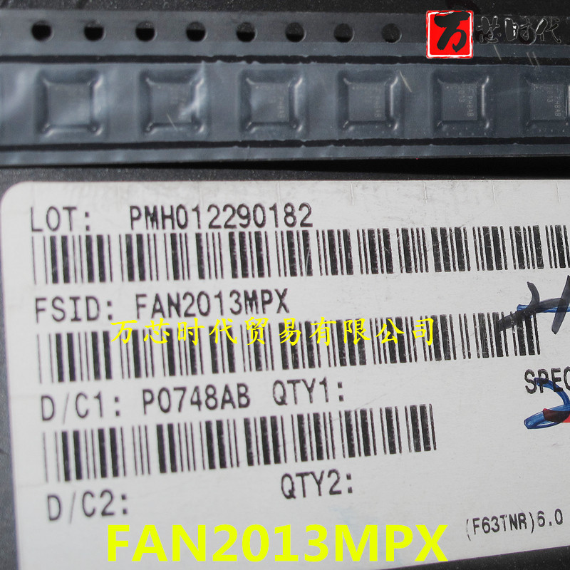 原装现货 FAN2013MPX 封装MLP-633 开关稳压器 量大价优