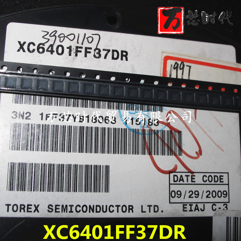 原装现货 XC6401FF37DR 封装USP-6B   量大价优