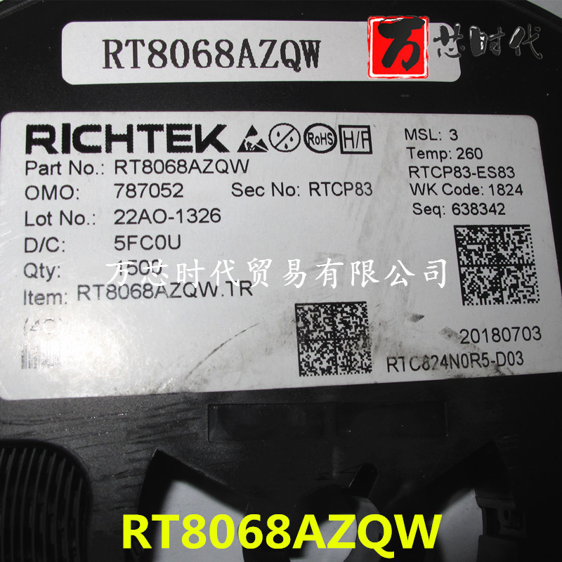 原装现货 RT8068AZQW 封装WDFN-10 稳压器 量大价优