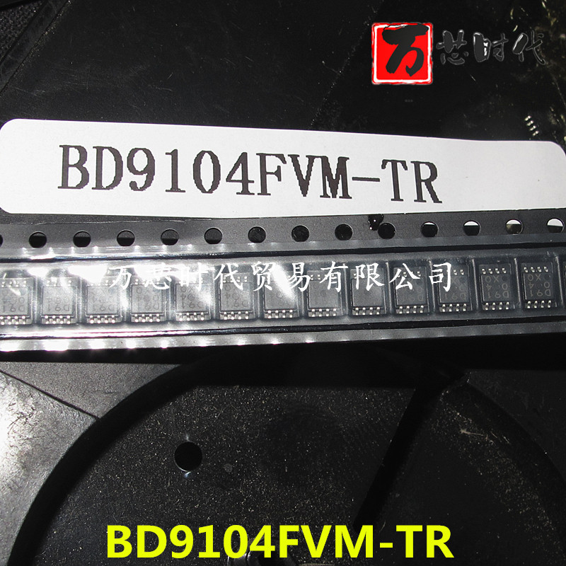 原装现货 BD9104FVM-TR 封装MSOP8 稳压器芯片 量大价优