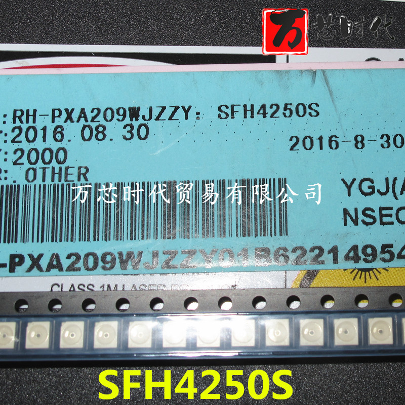 原装现货SFH4250S 封装MSD1210  红外线发射管 量大价优