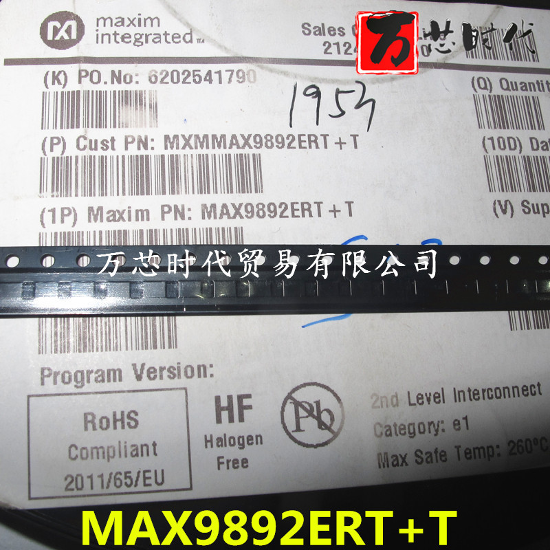 原装现货MAX9892ERT+T 封装UCSP6 音频芯片  量大价优
